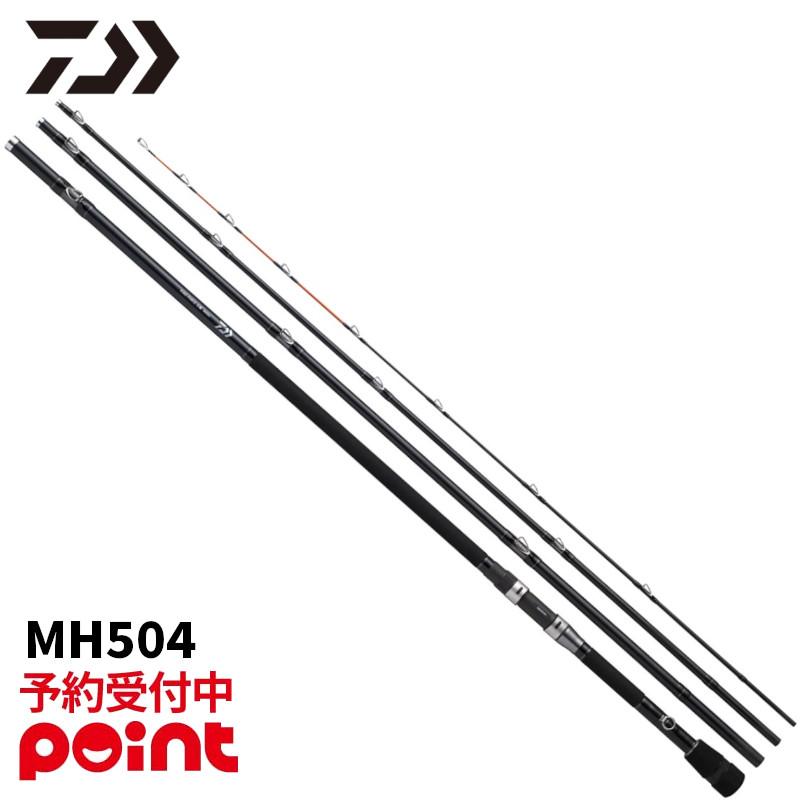 DAIWA（ダイワ） 【3月入荷予定/ご予約受付中！】ダイワ 石鯛竿 26 