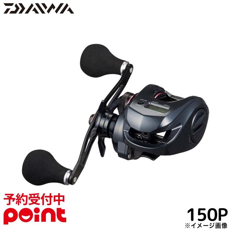 DAIWA(釣り) 【4月入荷予定/ご予約受付中!】ダイワ ベイト DAIWA(釣り) 【4月入荷予定/ご予約受付中!】ダイワ ベイト
