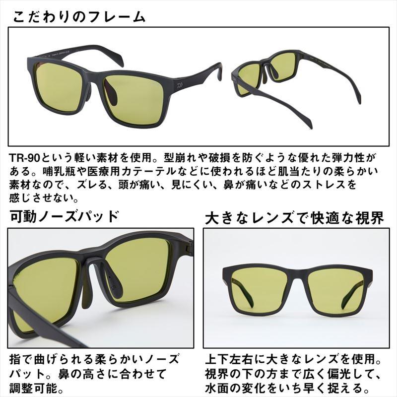 DAIWA（ダイワ） 偏光グラス TLX 027 トゥルービューフォーカス : 釣具