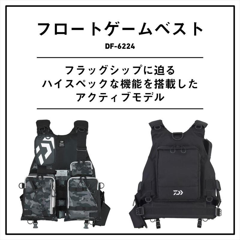 ダイワ ライフジャケット DF-6224 フロートゲームベスト フリー トープ