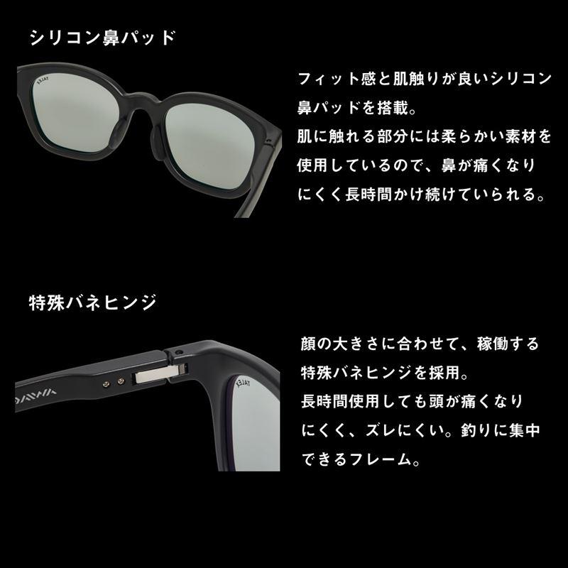 DAIWA（ダイワ） 偏光グラス TLX 024 トゥルービュースポーツ/マット