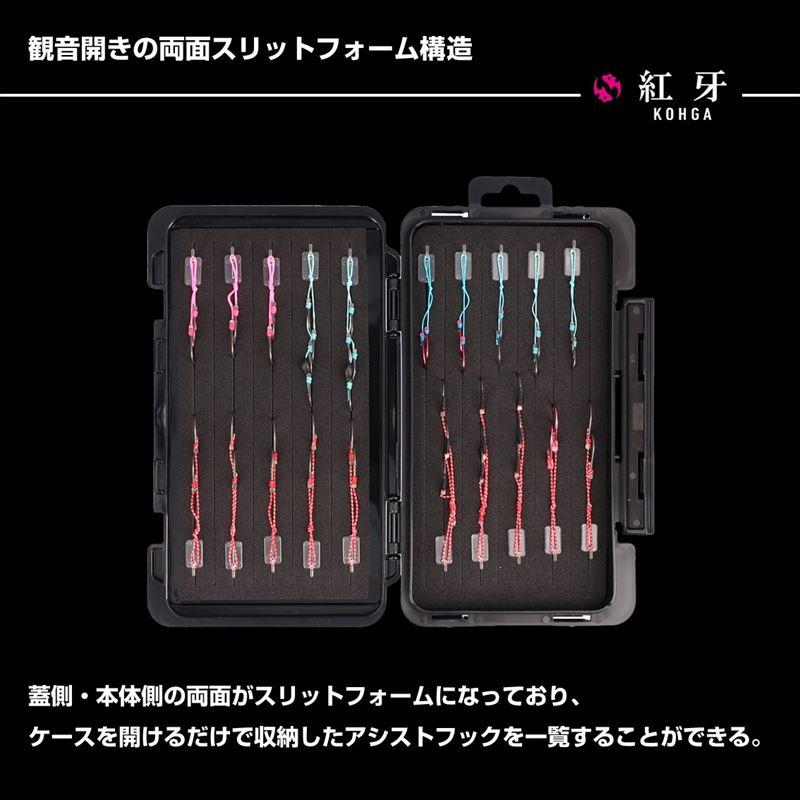 DAIWA（ダイワ） 紅牙 アシストフックケース 175 ブラック : 釣具の
