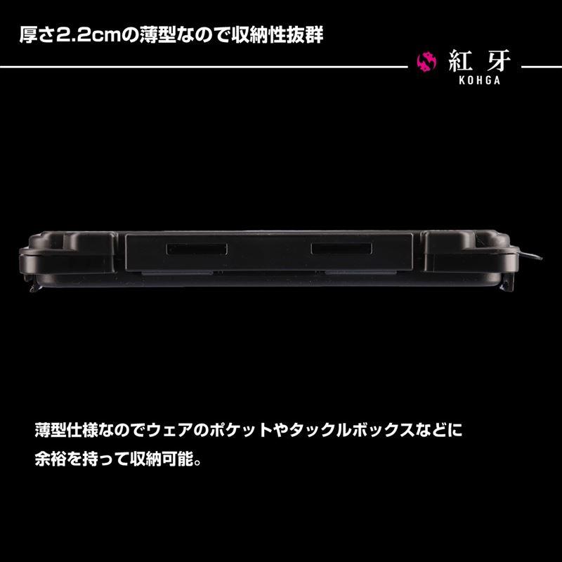 DAIWA（ダイワ） 紅牙 アシストフックケース 175 ブラック : 釣具の