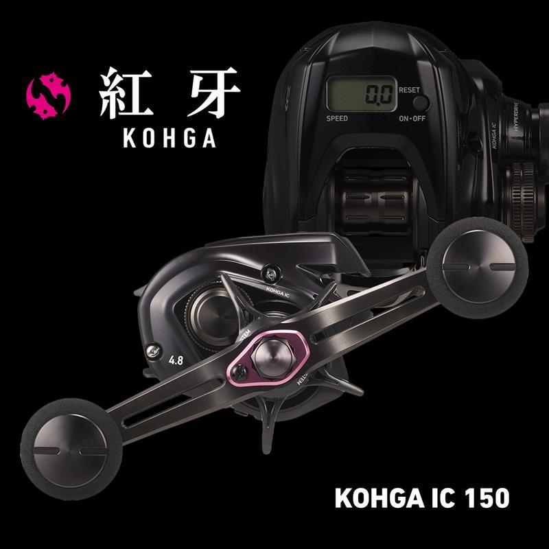 DAIWA（ダイワ） ベイトリール 26 紅牙 IC 150PL 左ハンドル : 釣具の