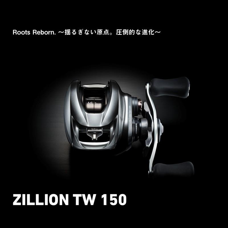 DAIWA（ダイワ） ベイトリール 26 ジリオン TW 150XH 右ハンドル