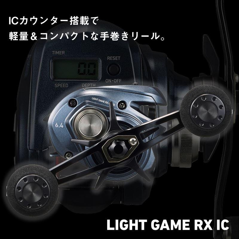 未使用品 ダイワ ライトゲーム X IC 150L 左ハンドル タイラバ イカ 未使用品 ダイワ ライトゲーム X IC 150L 左ハンドル タイラバ イカ