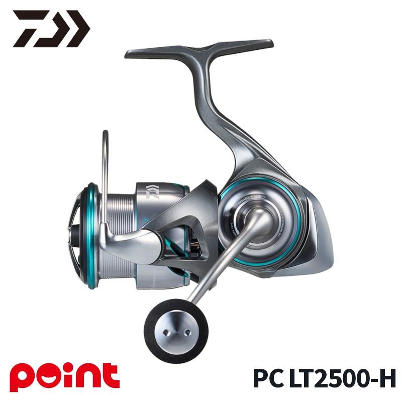 Daiwa AIR PC LT2500-H スピニングリール DAIWA（ダイワ） スピニングリール 25 エメラルダス AIR PC LT2500-H