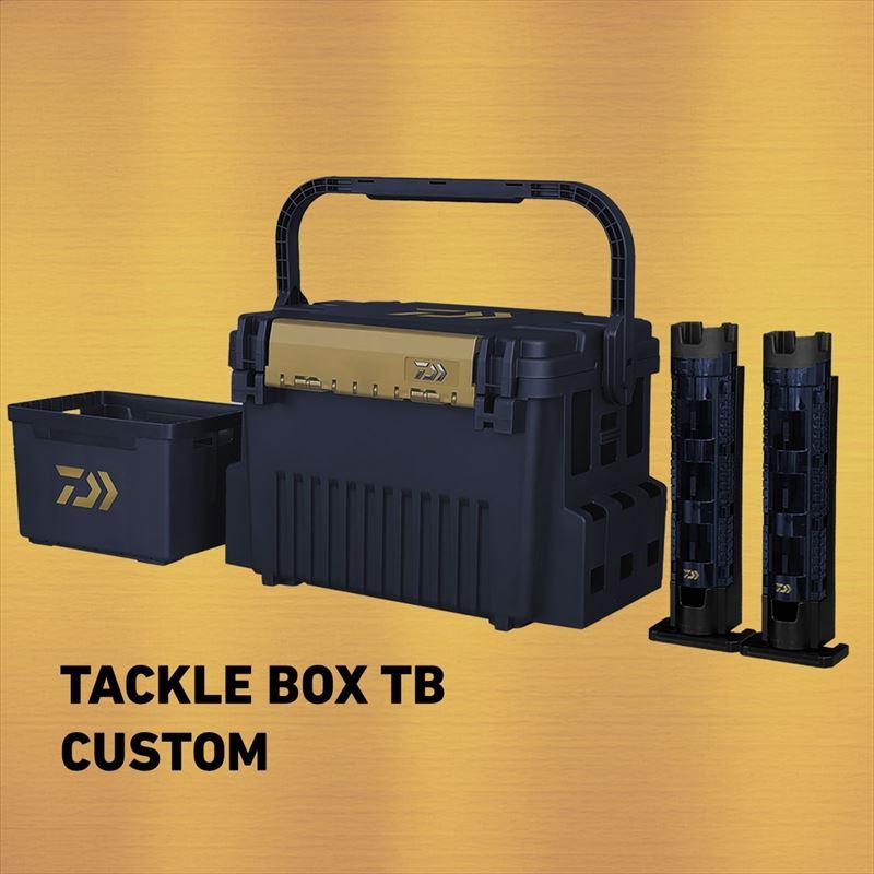 【最終値下げ】バス釣り タックルボックスセット 最終値下げ】バス釣り タックルボックスセット