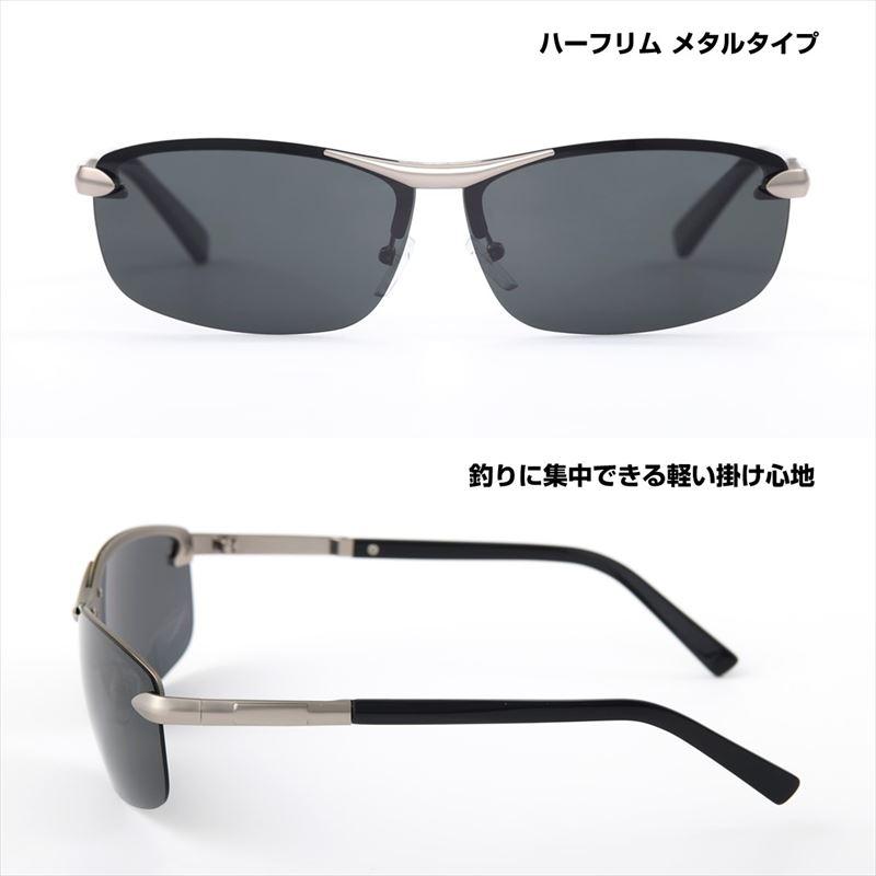 DAIWA（ダイワ） 偏光グラス DN-8035(トリアセテート 偏光グラス