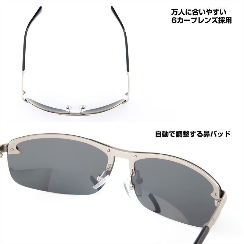 DAIWA（ダイワ） 偏光グラス DN-8035(トリアセテート 偏光グラス