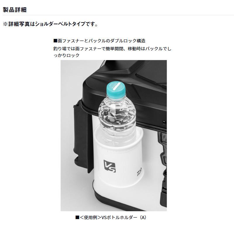 DAIWA（ダイワ） VS タックルバッグ H40(A) ブラック : 釣具のポイント