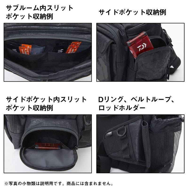 DAIWA（ダイワ） ヒップバッグ(D) ブラックP : 釣具のポイント - 通販