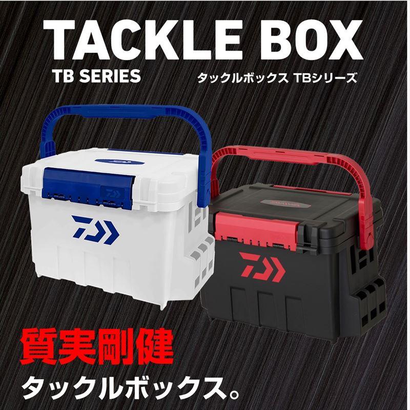DAIWA（ダイワ） タックルボックス TB9000 ホワイト/ブルー : 釣具の