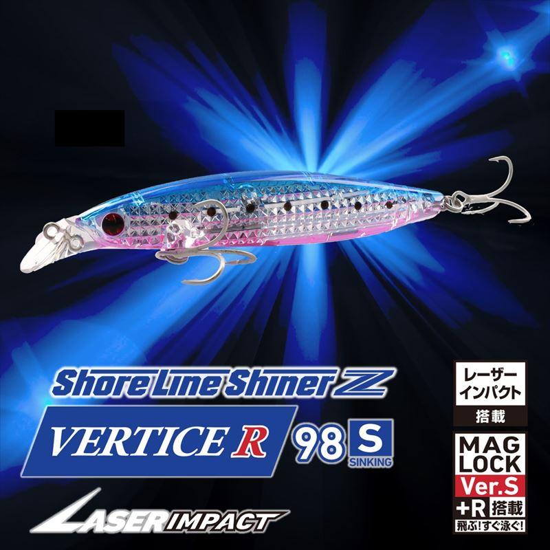 ショアラインシャイナーZ バーティス R レーザーインパクト 98　6本 DAIWA（ダイワ） ルアー ショアラインシャイナーZ バーティス R