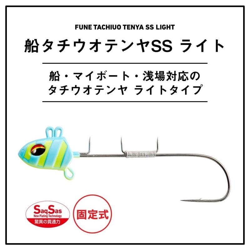 takaページ Machinepartstoolbox.com | Dekka - 2