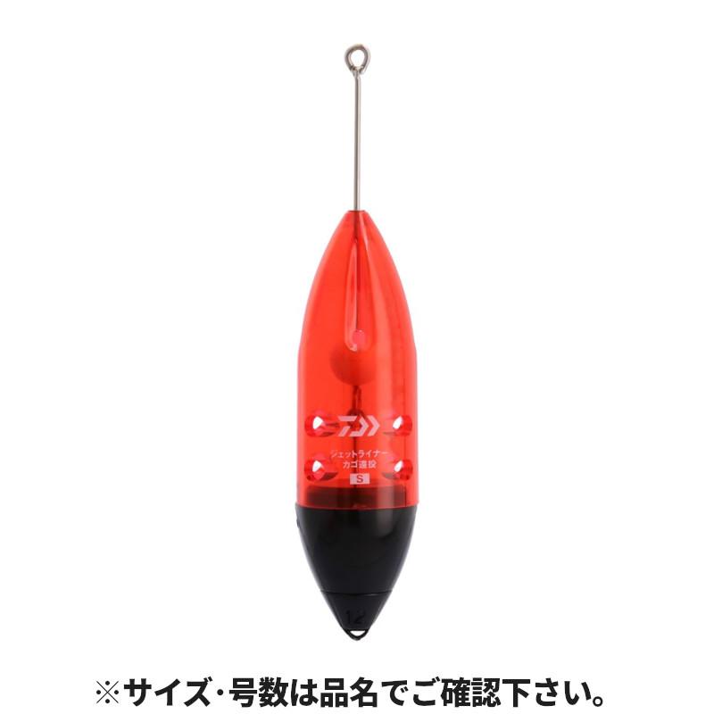 DAIWA - サロモン☆カゴ釣りセット ZEALOUS 遠投カゴ釣り入門セット ウキサイズ12号~15号 仕掛2個入