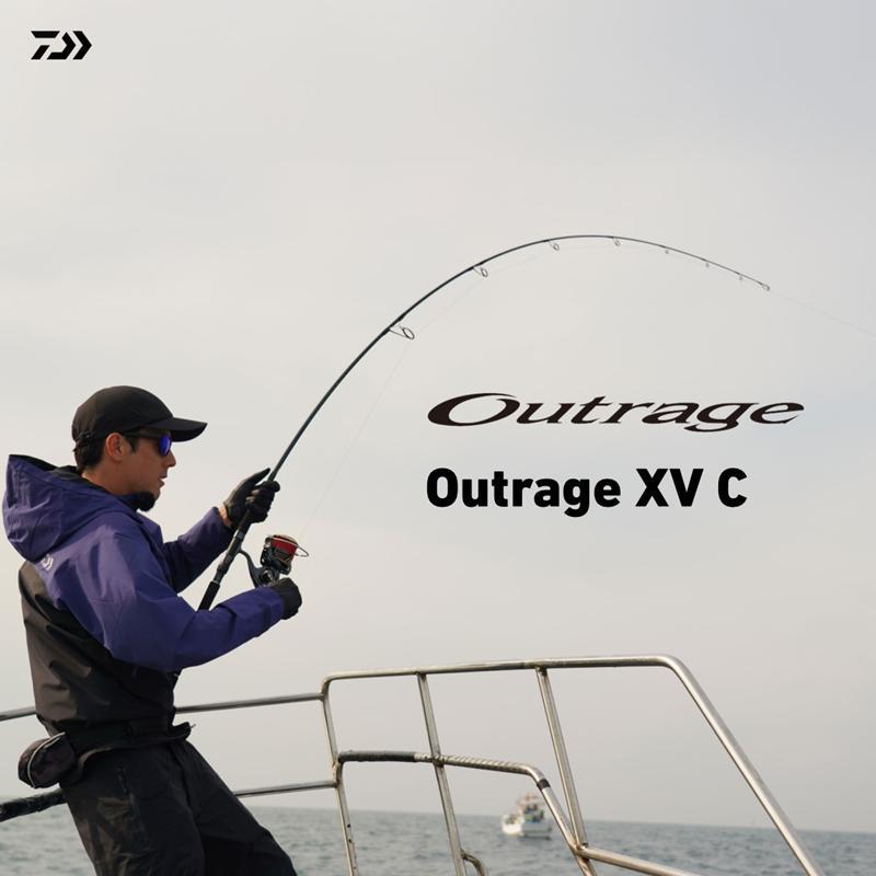 DAIWA（ダイワ） キャスティングロッド 26 アウトレイジ XV C 82-5