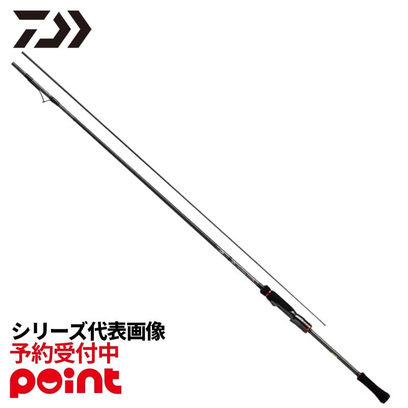 【値下】落とし込みロッド（未使用） & Daiwa エギングロッド 2本セット DAIWA（ダイワ） エメラルダス EX BOAT 64MB-SMT / エギング ティ