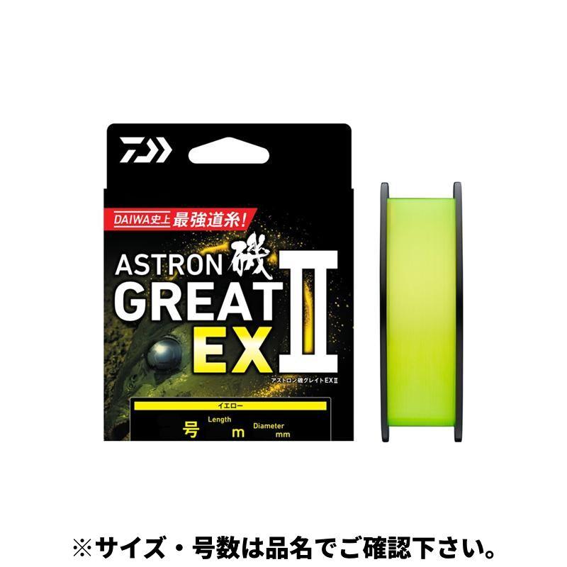 ダイワ　アストロン磯　グレイトEX １５０ｍ　　イエロー　6個 DAIWA（ダイワ） アストロン磯 グレイト EX2 150m 1.65号 イエロー