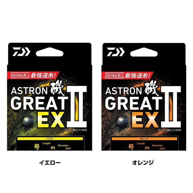 DAIWA（ダイワ） アストロン磯 グレイト EX2 150m 2号 オレンジ【ゆう