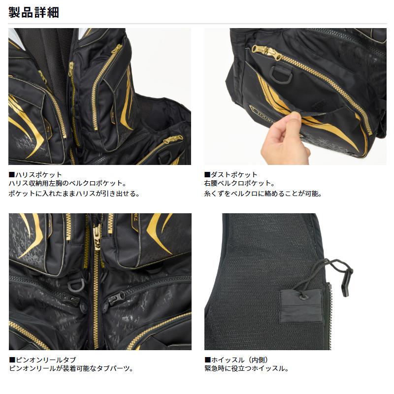 Daiwa ライフジャケット 黒/黄色 DAIWA（ダイワ） ライフジャケット 釣り フローティングベスト