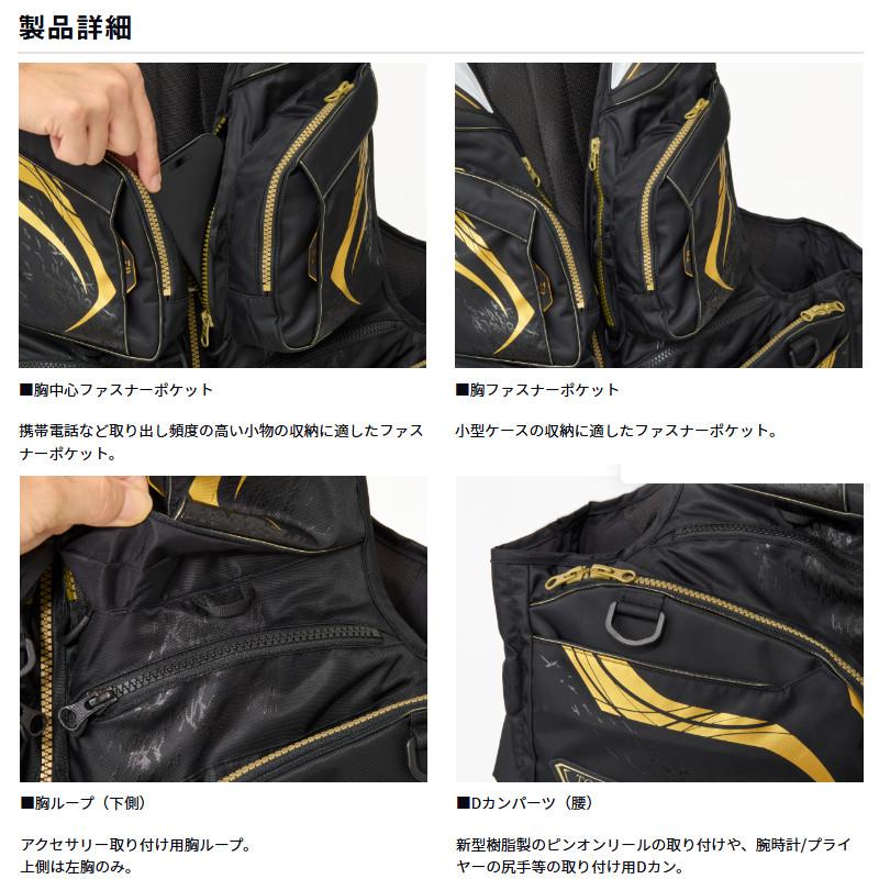 DAIWA（ダイワ） ライフジャケット DF-3025T トーナメント バリア