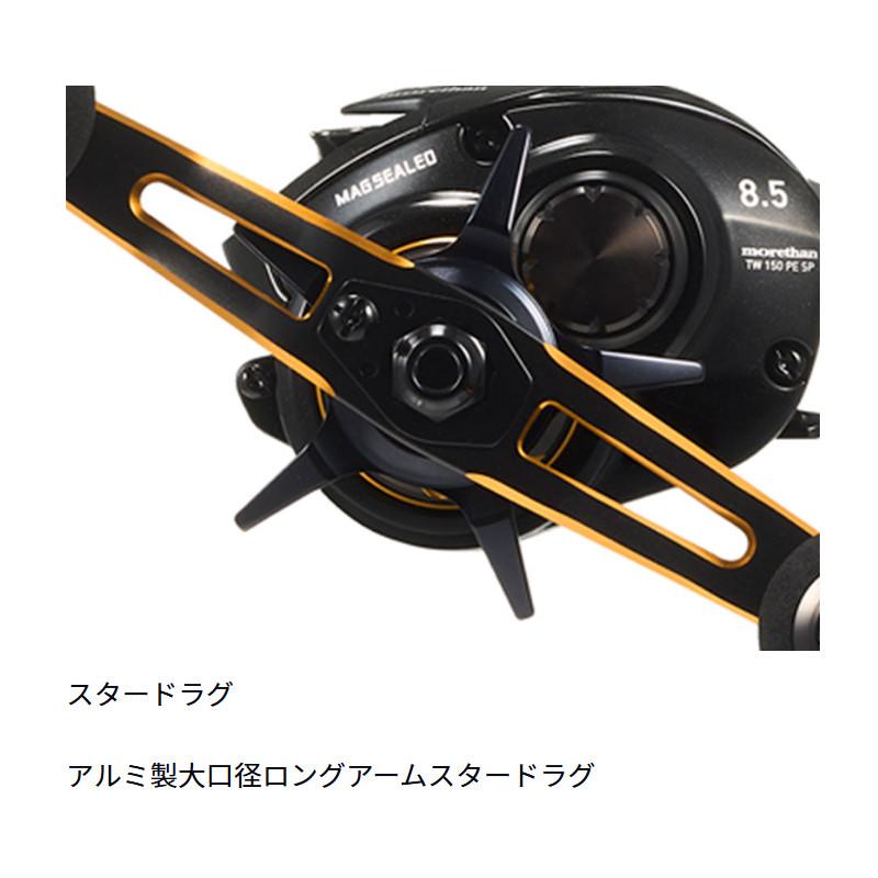 DAIWA（ダイワ） 【10月入荷予定/ご予約受付中！】ダイワ ベイトリール