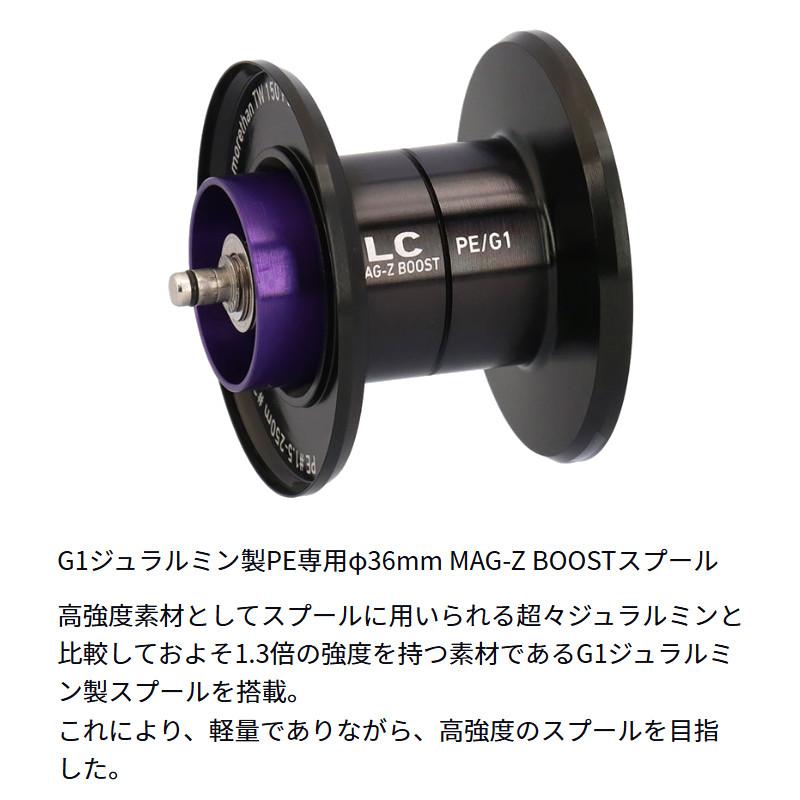 DAIWA（ダイワ） 【10月入荷予定/ご予約受付中！】ダイワ ベイトリール