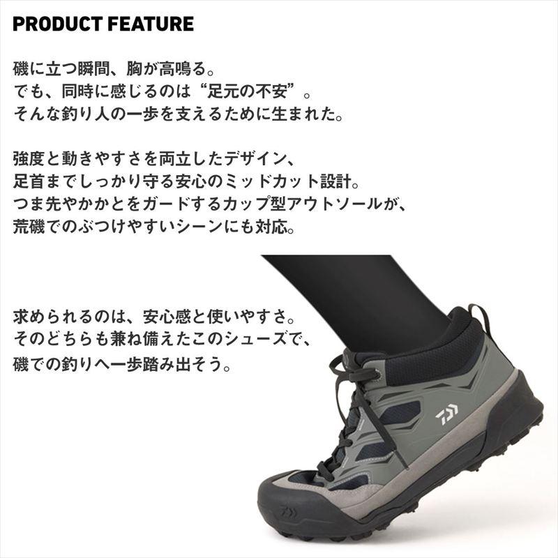 ダイワ フットウェア DS-2104 (スパイクソール) フィッシングシューズ 26.0cm グレーの画像