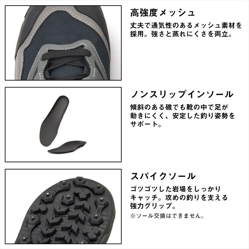 ダイワ フットウェア DS-2104 (スパイクソール) フィッシングシューズ 27.5cm グレーの画像