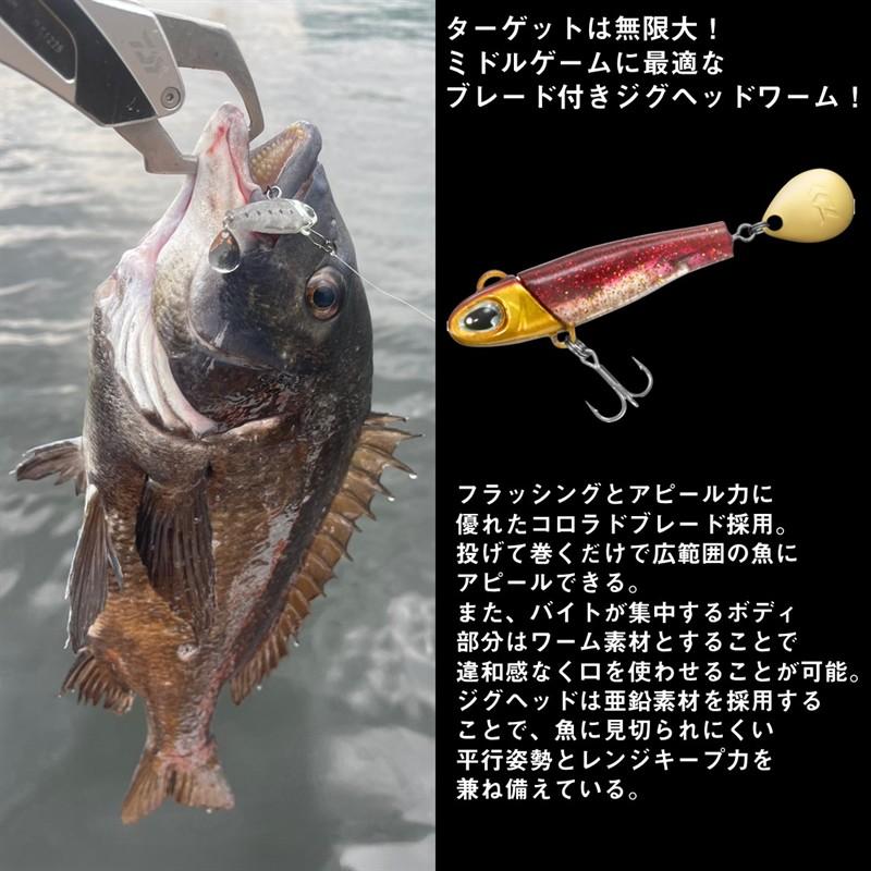 DAIWA（ダイワ） ルアー MGリトルスピン 7g グリーンゴールド【ゆう