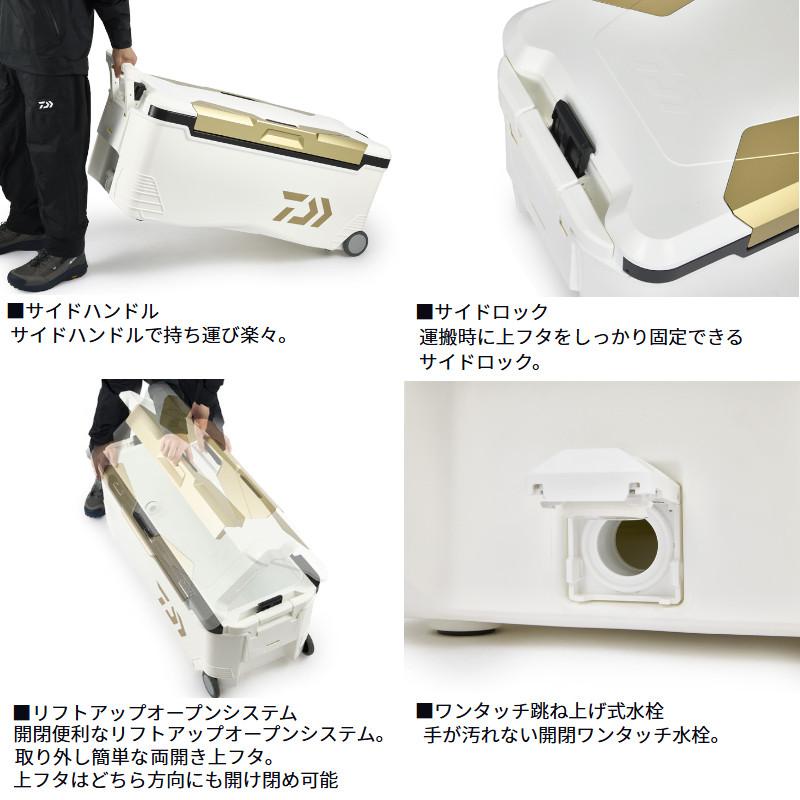 DAIWA（ダイワ） クーラーボックス トランクマスターHD III SU 8000 