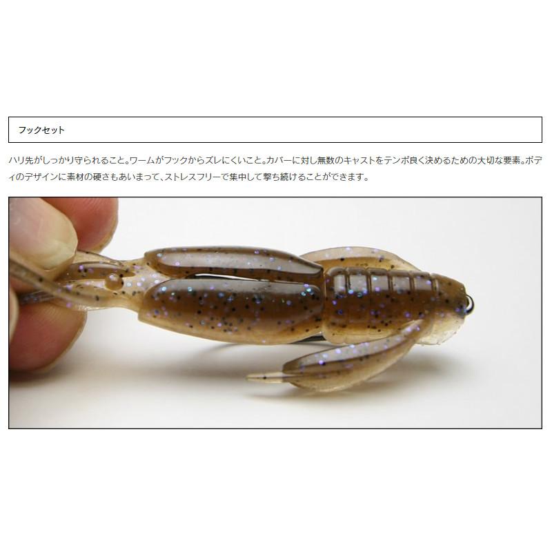 KEITECH（ケイテック） ワーム クレイジーフラッパー 2.4インチ 537