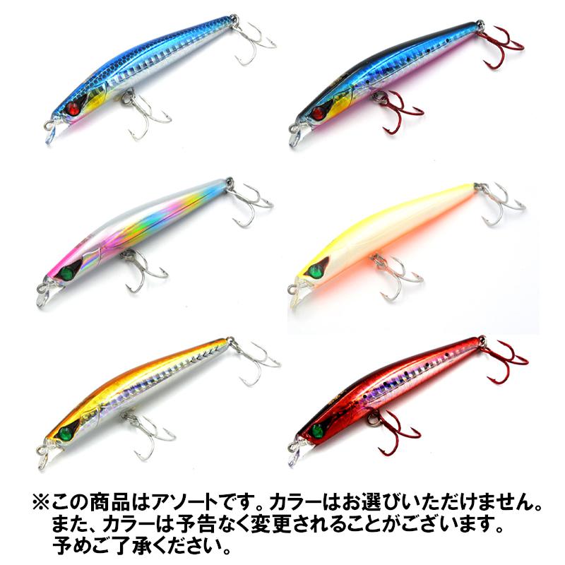 【早い者勝ち】バチ抜け攻略ルアー 17点セット 約3万円相当 早い者勝ち】バチ抜け攻略ルアー 17点セット 約3万円相当 早い者勝ち