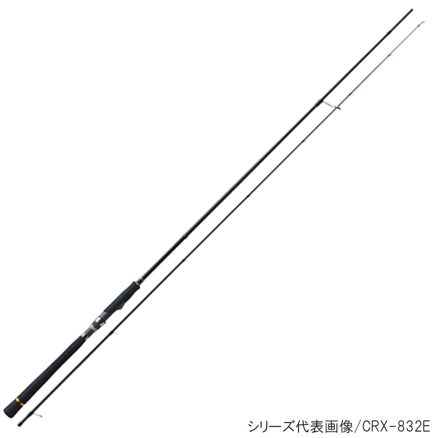 人気特価激安 メジャークラフト クロステージ エギング Crx 862e エギングロッド 大型商品 同梱不可 他商品同時注文不可 釣具のポイント 通販 Paypayモール 即発送可能 Skywingstoursandtravels Com