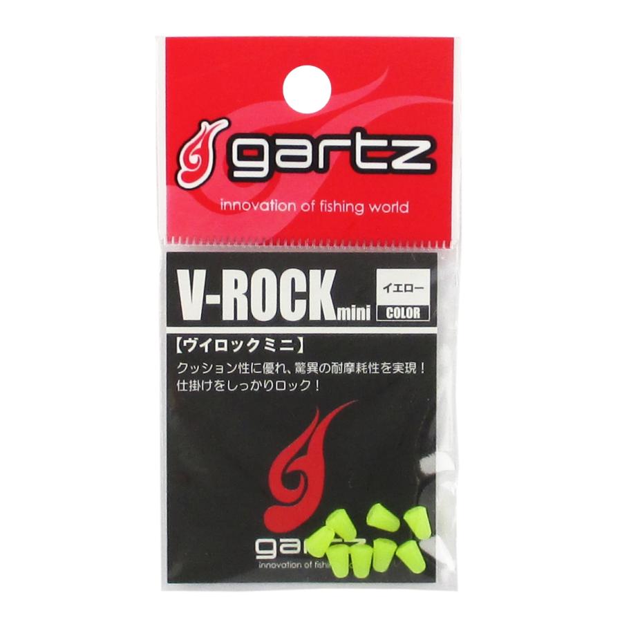 ガルツ V-ROCK mini イエロー【ゆうパケット】 釣具のポイント - 通販 - PayPayモール