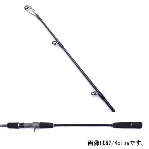 ヤマガブランクスギャラハド62/3 slow