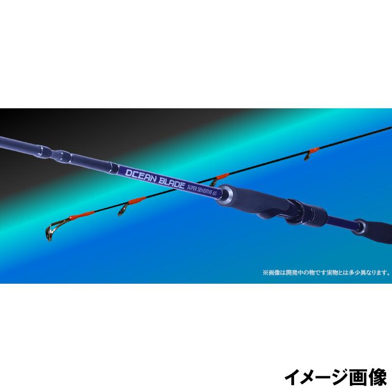 クレイジーオーシャン 船エギングロッド オーシャンブレイド OBL-65ML 