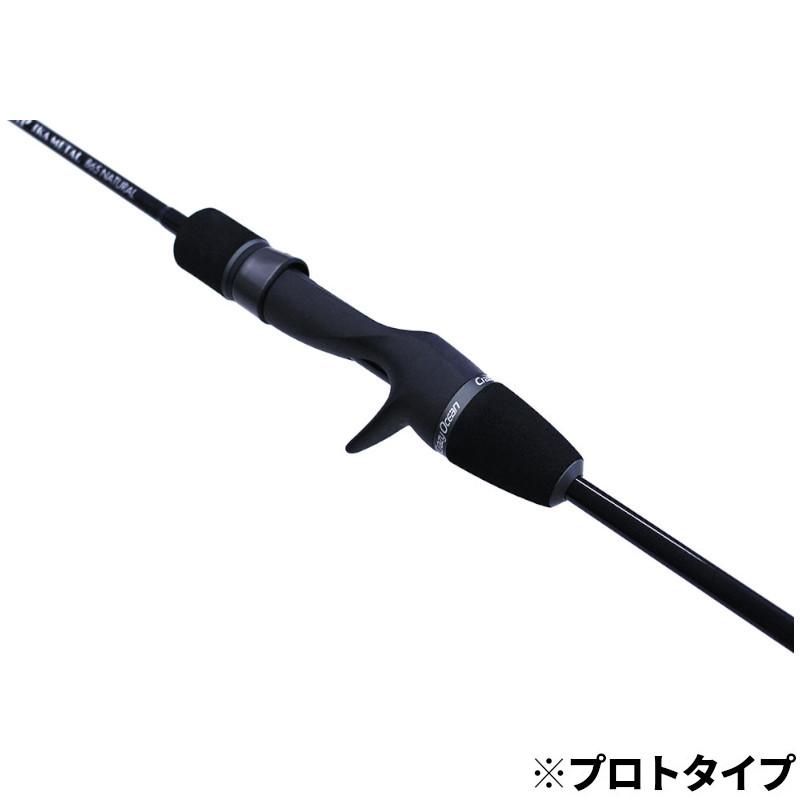 クレイジーオーシャン オーシャンウィップ イカメタル OWIM-B59T