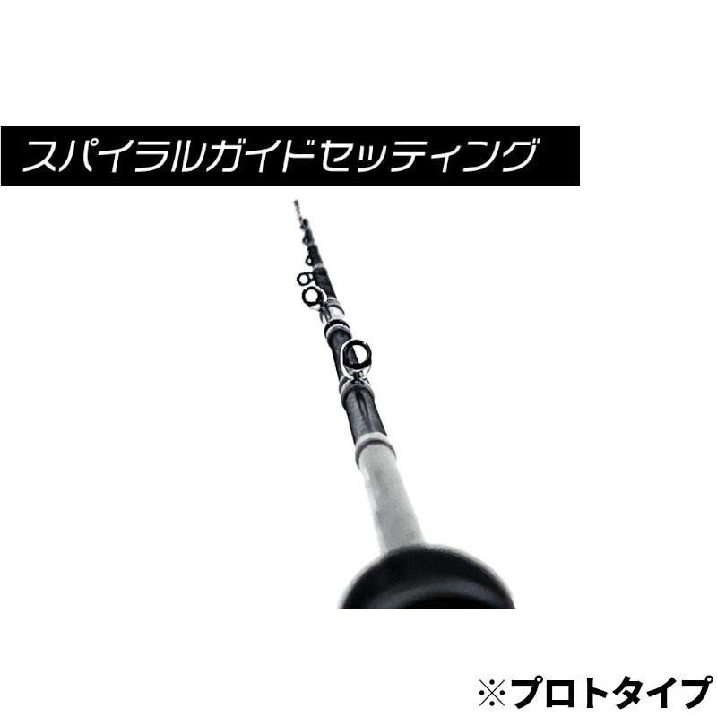 クレイジーオーシャン オーシャンウィップ イカメタル OWIM-B59T