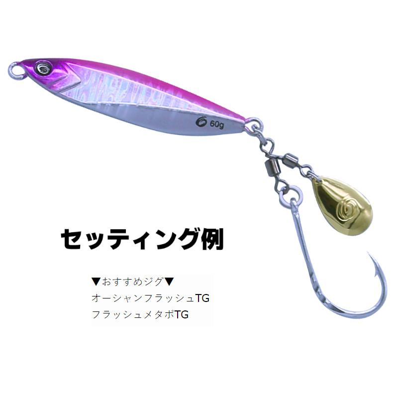 クレイジーオーシャン フラッシュアシストEXブレード L ゴールド FAXB