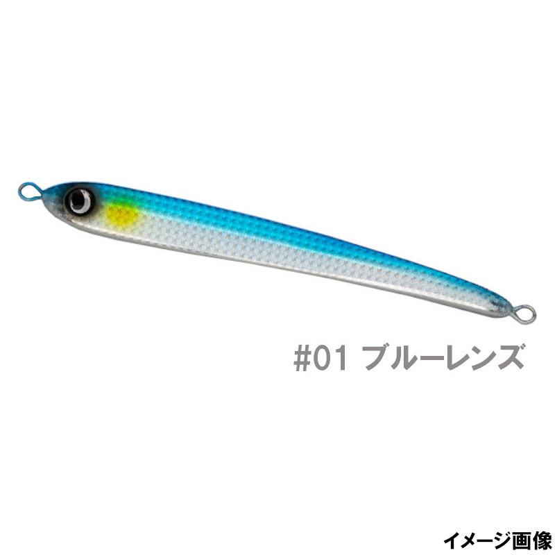 アウトレット】 ジャンプライズ ジグ モモパンチヘビー 260g #01