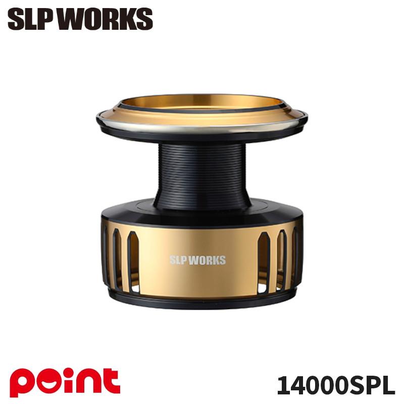 25ソルティガ14000スプール SLPWORKS SLPワークス SLPW ダイワ リールパーツ 25ソルティガスプール 14000SPL