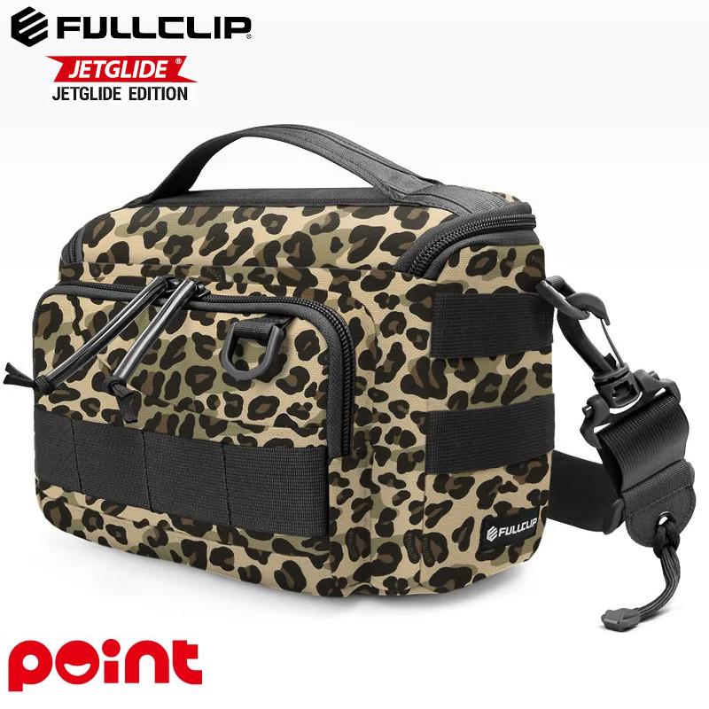 フルクリップ ツーブロックRVJ レオパードカモ(LPC) FSD-036 : 釣具の