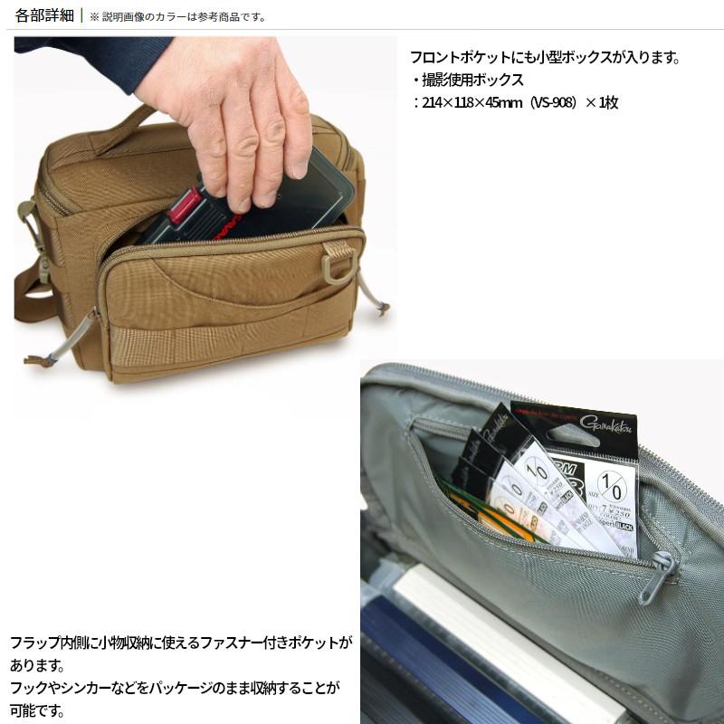 フルクリップ ツーブロックRVJ レオパードカモ(LPC) FSD-036 : 釣具の