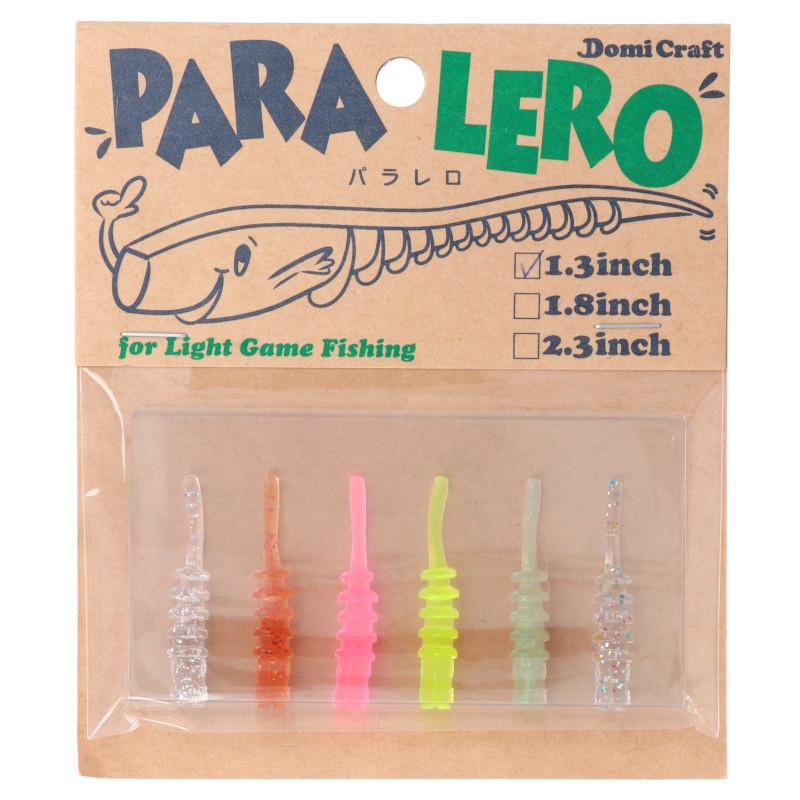 アウトレット】 ワーム パラレロ 1.3インチ #13 カラーアソート【ゆう