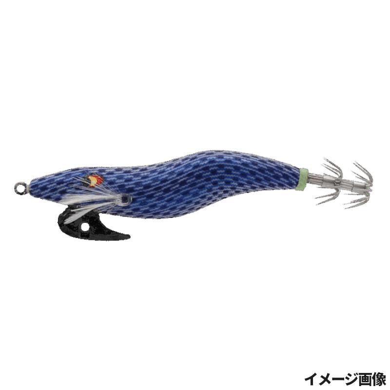 エギ 真釣 餌木匠 勇美 3.0号 あい(藍) ES-30DB【ゆうパケット