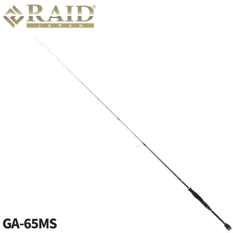レイドジャパン バスロッド グラディエーター アンチ GA-65MS スピン 