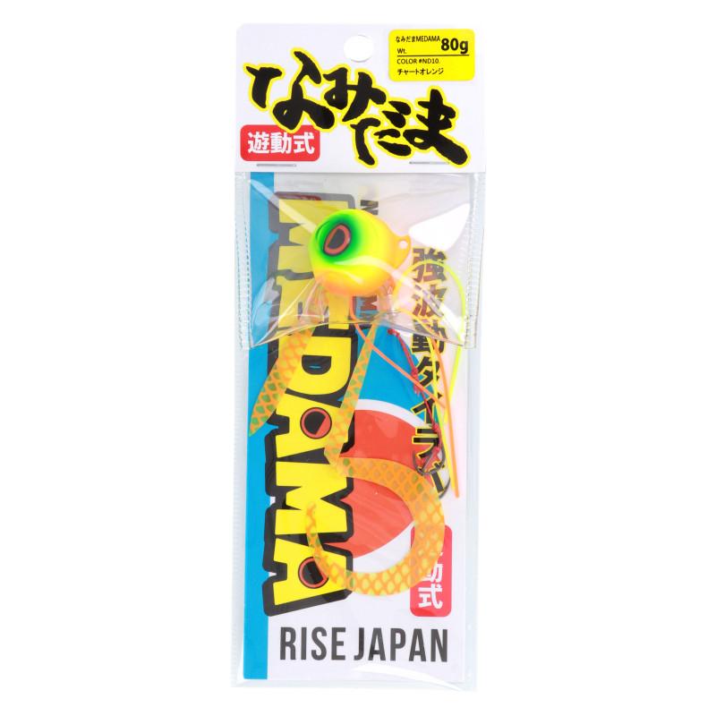 ライズジャパン タイラバ なみだま MEDAMA 80g ND10 チャートオレンジ