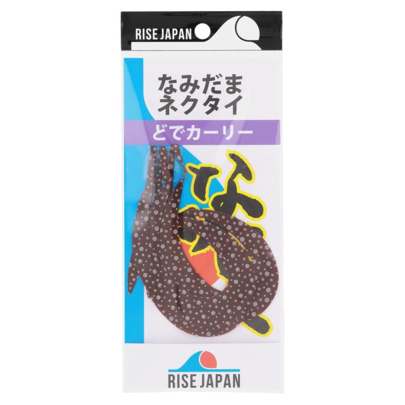 ライズジャパン なみだまネクタイ どでカーリー #ND14. イカグロー